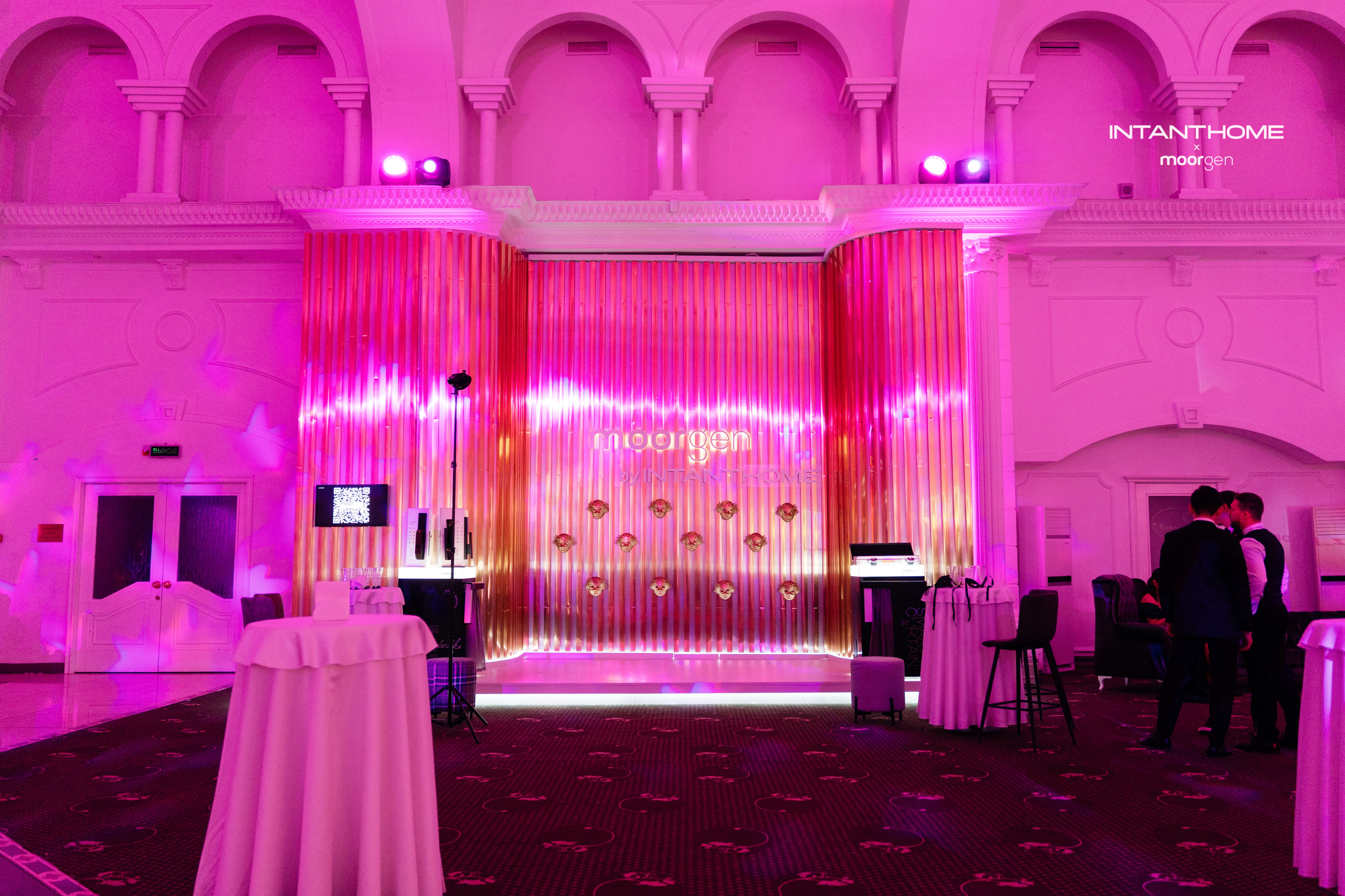 Арайлым feeds item